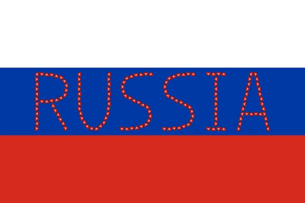 Russische vlag en word Rusland van harten — Stockvector