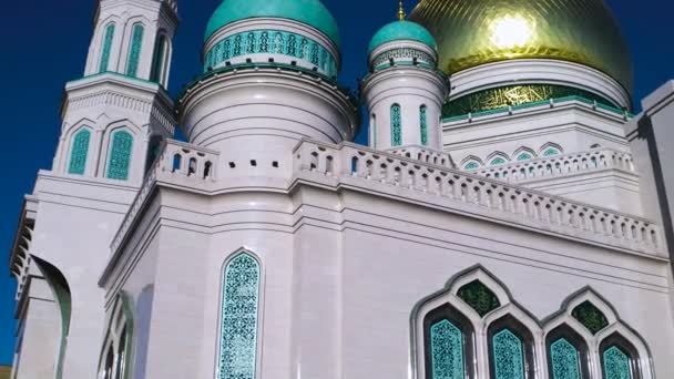 Domkyrkans moskén Moskva — Stockvideo
