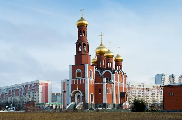 The Orthodox Church in the new town area — Stock Photo, Image