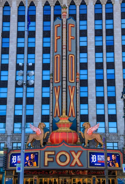 Детройт Мічиган Сша Серпня 2020 Зовнішній Знак Історичного Театру Fox — стокове фото
