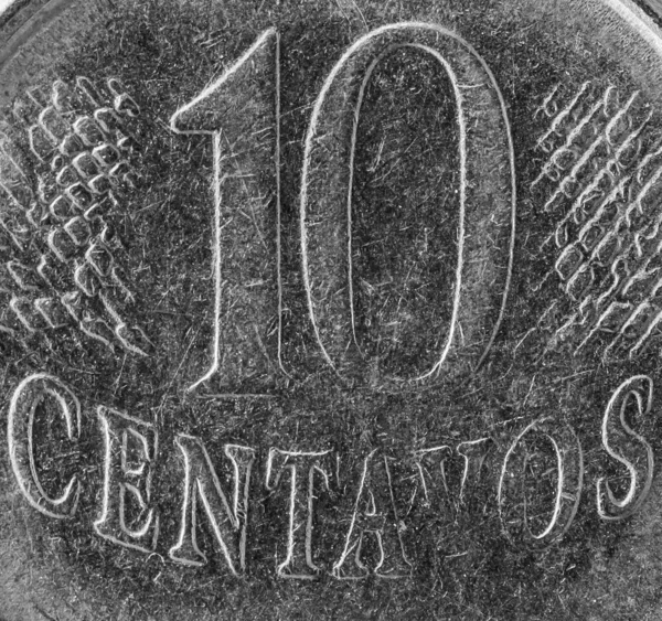 Extremo Primer Plano Centavos Moneda Brasileña —  Fotos de Stock