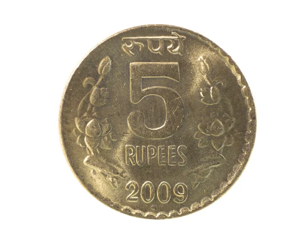 Fünf-Rupien-Münze — Stockfoto