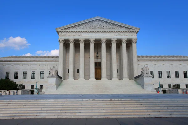 Supremo Tribunal — Fotografia de Stock