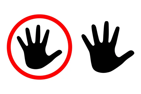手のアイコン 人間の手のシルエット 白い背景のベクトルイラスト — ストックベクタ