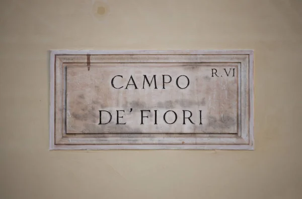 Old Street Sign Campo Fiori Rome Italy — Stock fotografie