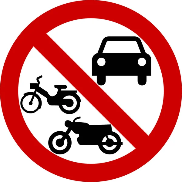 Inga Motorcyklar Och Bilar Tillåtna Skylt — Stockfoto