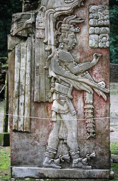 Bas Relief Roi Mayas Pakal Palenque Chiapas Mexique — Photo