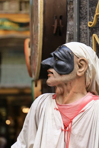Pulcinella Máscara Tradicional Nápoles Itália — Fotografia de Stock