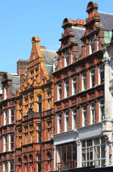 British red brick mansions — Stock Photo, Image