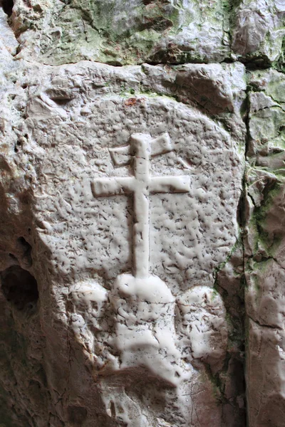 Çapraz Hıristiyan kabartmalı — Stok fotoğraf