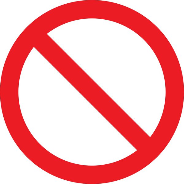 Не разрешенный знак
