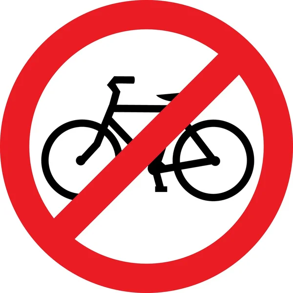Inga tecken på cykel — Stockfoto