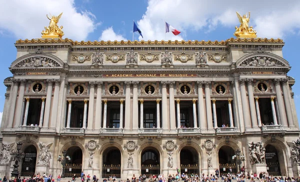 A Ópera Nacional de Paris — Fotografia de Stock