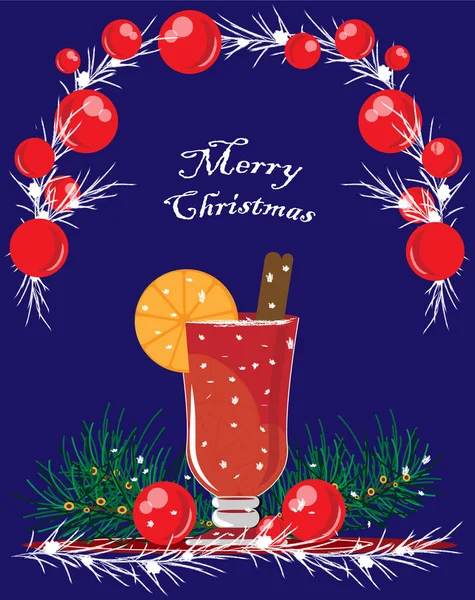 Christmas Vector Card Warm Drink — Stock Vector