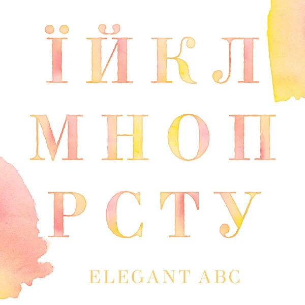 Acuarela rosa letras elegantes. tierno estilo juego de letras, ABC —  Fotos de Stock