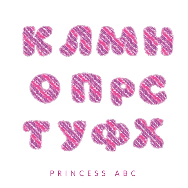Crayon drawn kid style lettering kit. text in princess style. ABC vector illustration for little girl — Stock Vector