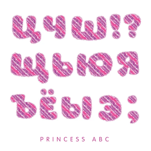 クレヨンは、子供風のキットをレタリングを描かれています。プリンセス スタイルのテキスト。小さな女の子のための Abc ベクトル図 — ストックベクタ