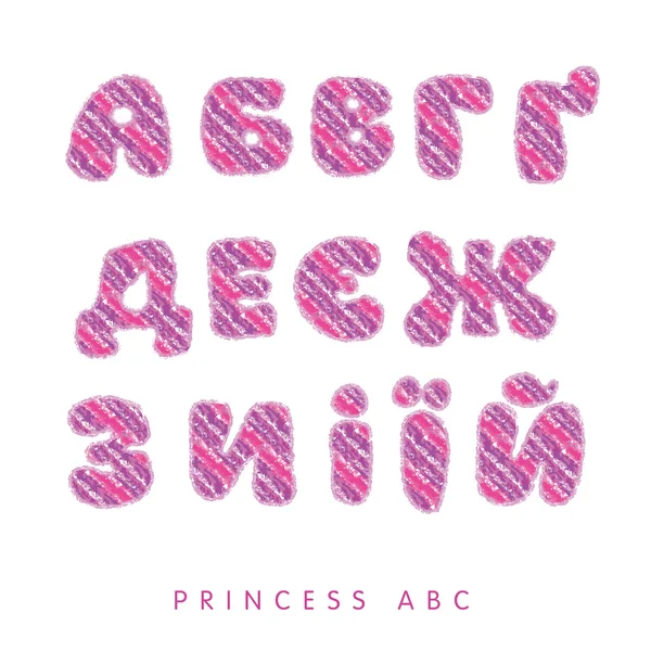 Crayon drawn kid style lettering kit. text in princess style. ABC vector illustration for little girl — Stock Vector