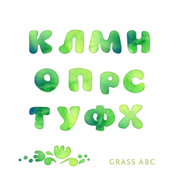 Зелений ручний акварельний шрифт — стокове фото
