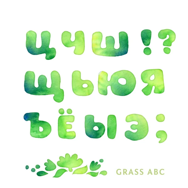 緑ハンドメイドの水彩フォント — ストック写真