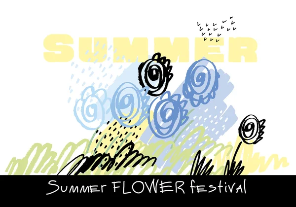 芸術的なモダンなスタイル ペイント ブラシ抽象花テンプレートです。手のベクトル イラスト描かれた夏の花 — ストックベクタ