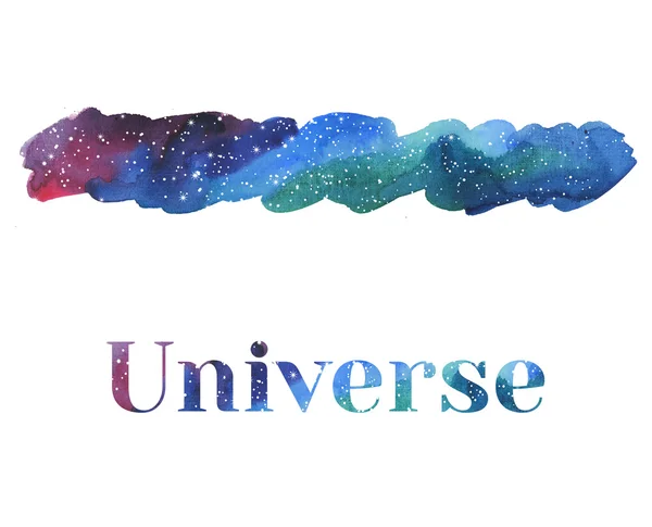Universum ruimte abstracte kop. Aquarel illustratie — Stockfoto