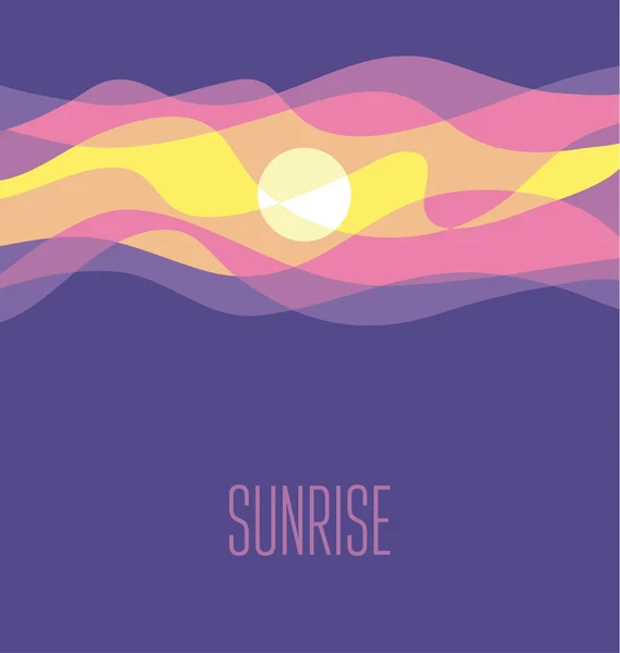 紫色の抽象的な日の出空ベクトルイラスト。夜明けシンプル — ストックベクタ