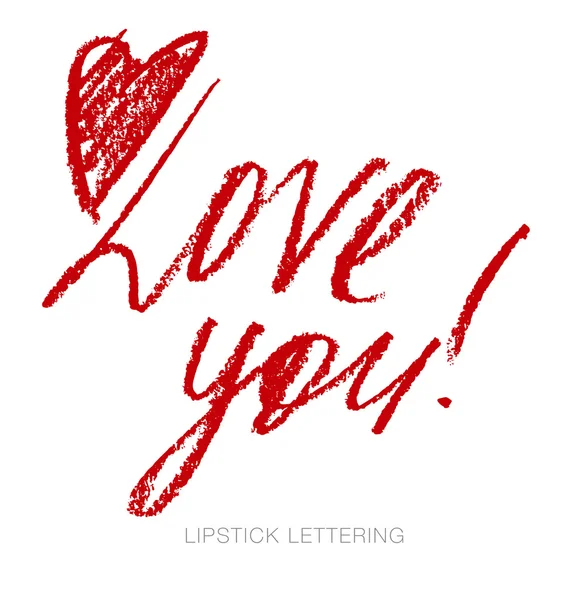 口红样式刻字︰ 爱你。手绘红字。charco — 图库矢量图片