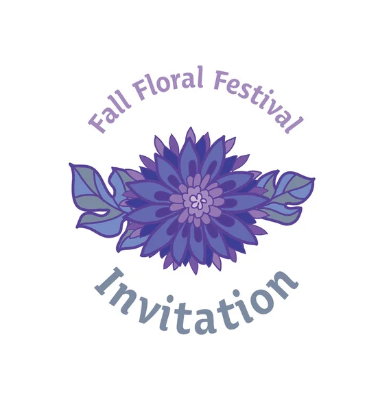 招待状の菊の花デザイン要素です。アスター フローラ — ストックベクタ