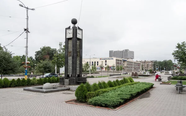 Denkmal Für Metallurgen Auf Dem Schewtschenko Boulevard Der Stadt Saporoschje — Stockfoto