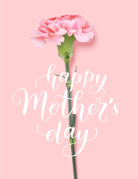 Happy Mothers Day Greeting Text Decorative Holiday Card Vintage Flower 图库插图