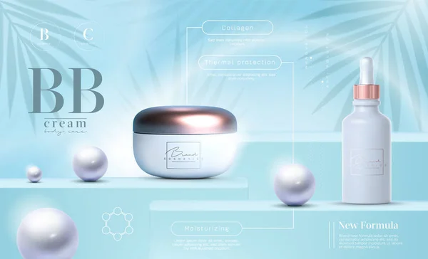 Zarif kozmetik ürünleri arka planda. Cilt bakım ürünleri için Vektör Premium krem kavanozu. Lüks yüz kremi. Kozmetik reklam broşürü ya da afiş tasarımı. Kozmetik poster şablonu. Makyaj ürünleri markası