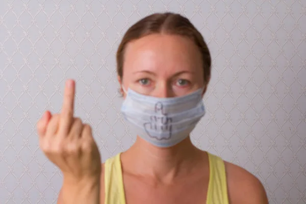 Fuck Mask Medical Blue Protective Mask Viral Infections Coronavirus Covid — Stok fotoğraf