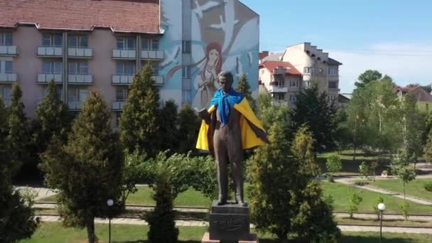 Drohobych Oekraïne Augustus 2020 Monument Voor Trots Van Natie Symbool — Stockvideo