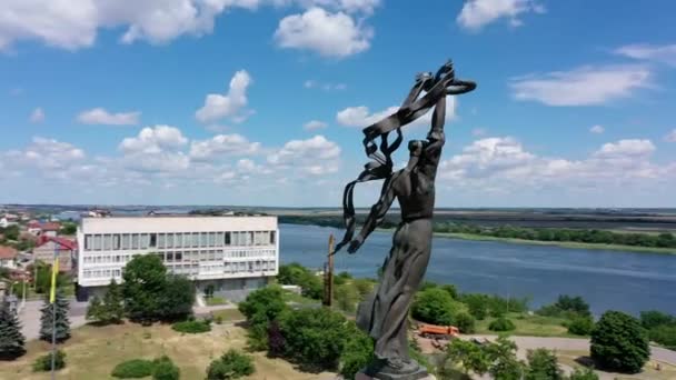 Kherson Ucrania Junio 2021 Complejo Conmemorativo Del Parque Gloria Park — Vídeo de stock