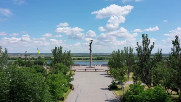 Kherson Ukraina Juni 2021 Memorial Komplexet Park Glory Park Slavy — Stockvideo