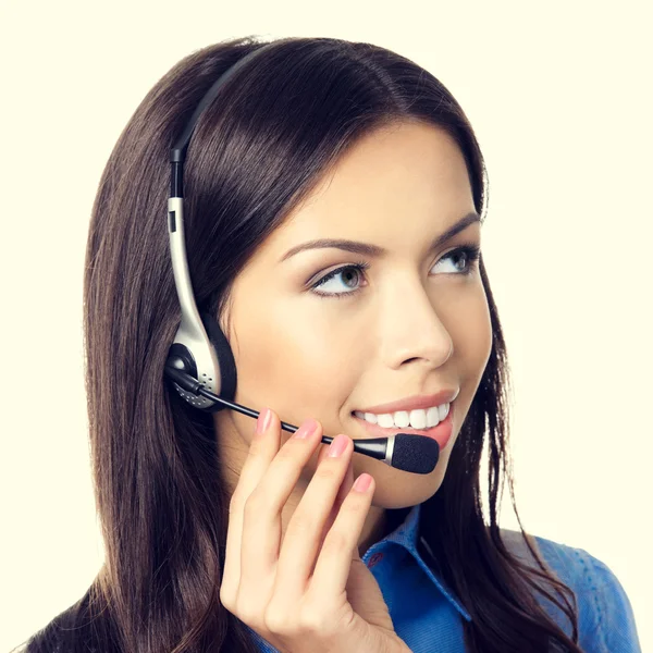 Alegre operador de teléfono de atención al cliente —  Fotos de Stock