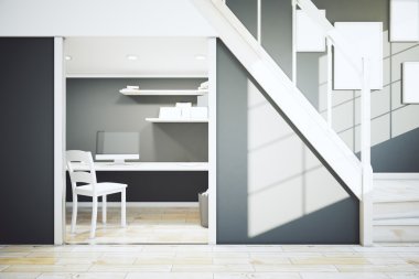 Çalışma alanı ile iç