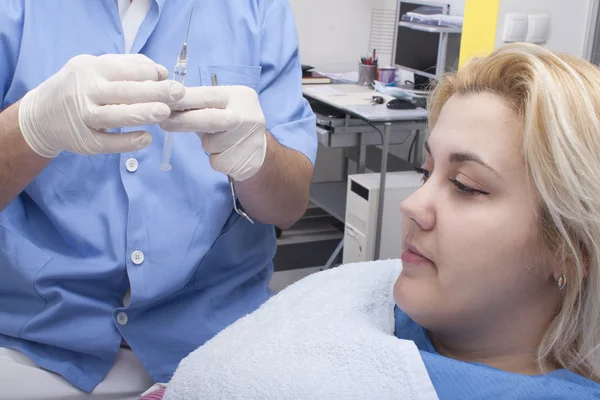 Operación dental —  Fotos de Stock