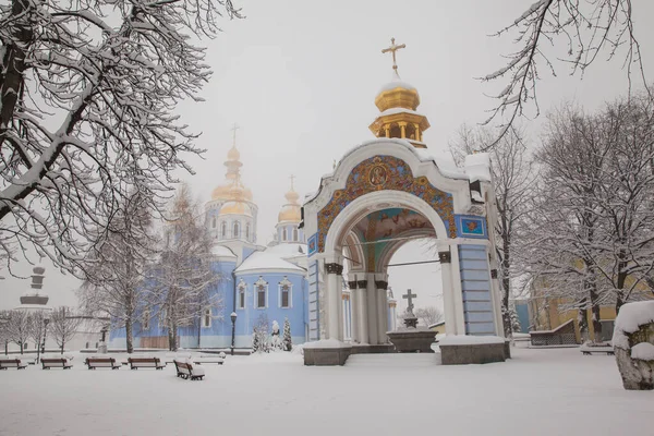 Chapel Golden Domed Cathedral Winter Snowfall Kiev Ukraine — Stock Photo, Image