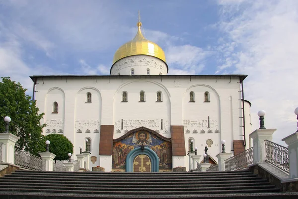 Троицкий Собор Колокольня Почаевской Лавре Почаевская Лавра Украина Стоковое Фото