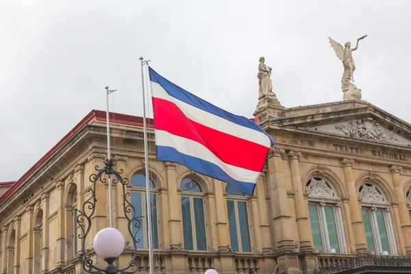 Teatro Nacional da Costa Rica — Fotografia de Stock