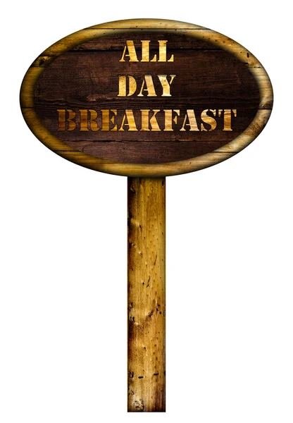 All day breakfast sign. — Stock Photo, Image