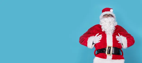 Santa Claus Izolované Pozadí — Stock fotografie