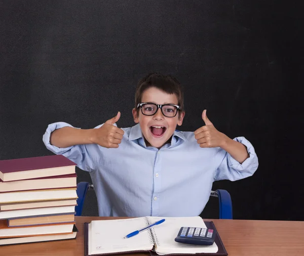 Schule — Stockfoto