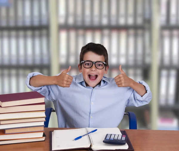 Escola — Fotografia de Stock