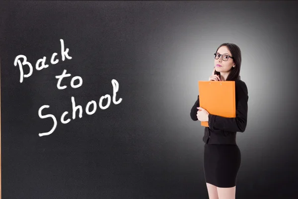 Voltar para a escola — Fotografia de Stock