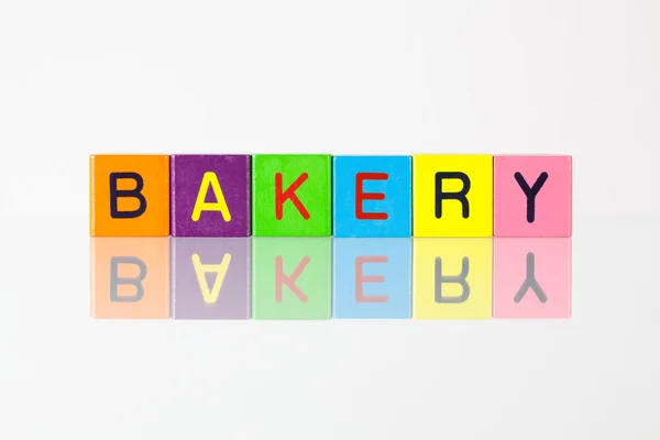 Bakkerij - een inscriptie uit Kinder blokken — Stockfoto