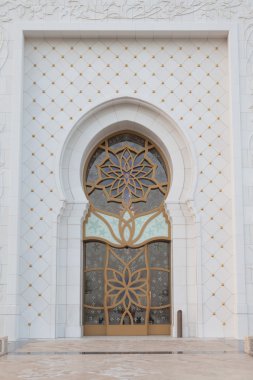 Grand Şeyh Zayed Camisi günbatımı, Abu Dhabi, Birleşik Arap Emirlikleri