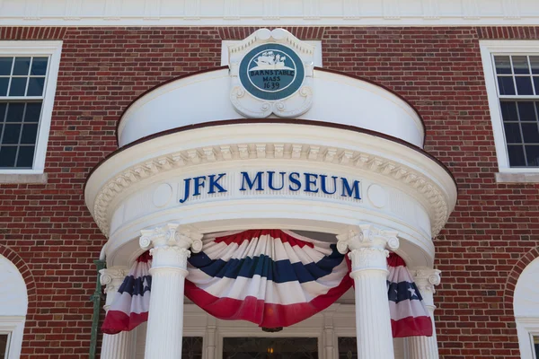 The John F. Kennedy Hyannis Museum i — Stock Photo, Image